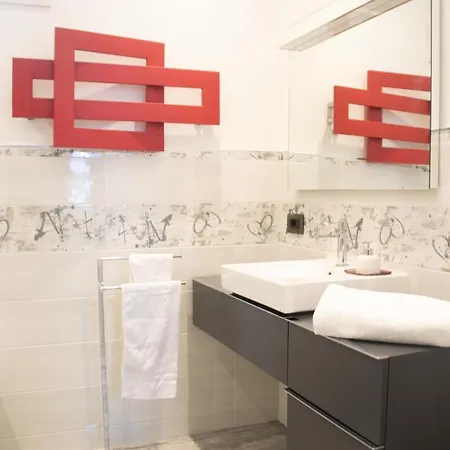 Casa Dante - Welchome * 斯特雷萨